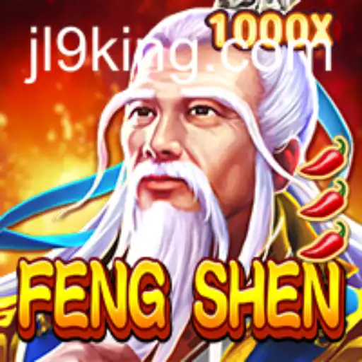 Exploring the Enchanting World of FengShen: An In-Depth Look at JL9