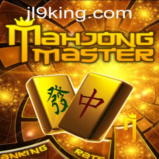 MahJongMaster: A Deep Dive into the Classic Tile Game